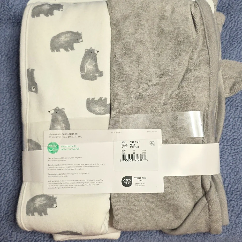 Carter's‎ Gray Bear Hooded Towel Set